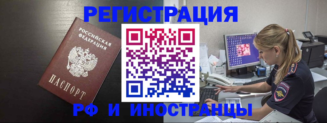 форма 3 в Новокубанске